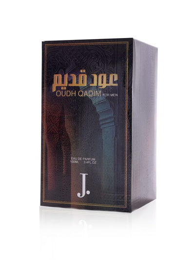 OUDH QADIM-US